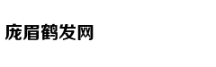 挪威画师《指环王》艺术图